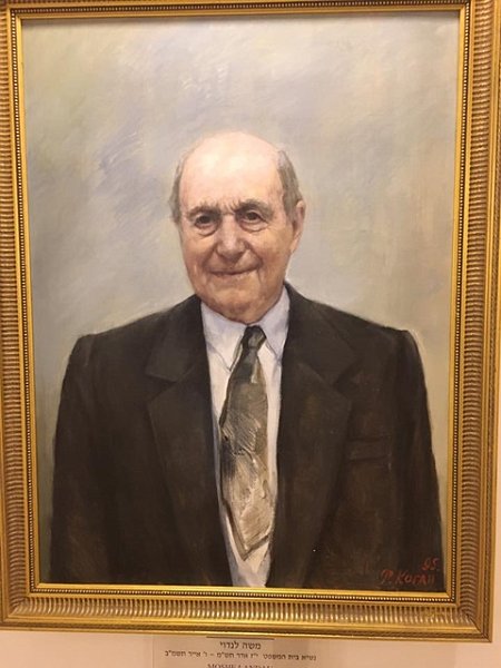 Moshe Landau President of the Supreme court 1980-82 Oil on canvas 100x80